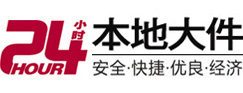 北安8-500吨吊车出租起重吊装公司